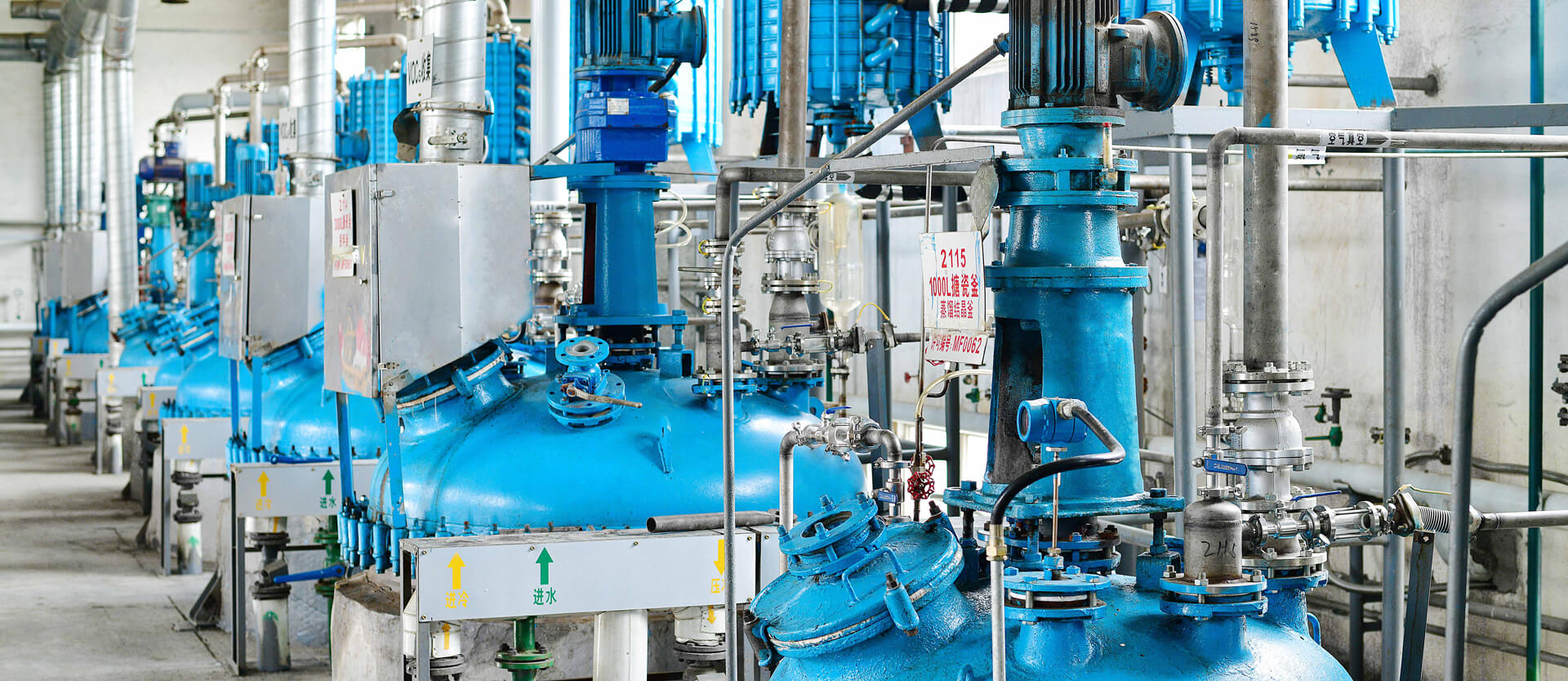 半導(dǎo)體顯示材料